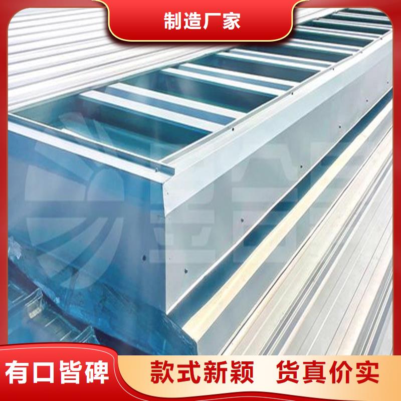 自治区TC2B通风天窗型号全