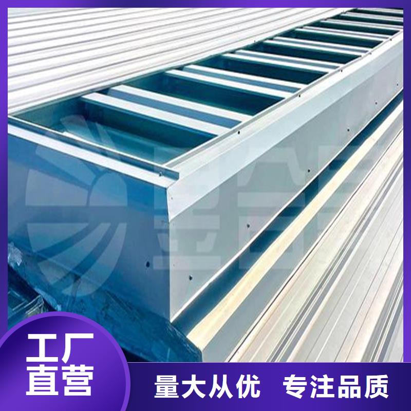 三角型电动采光排烟天窗生产厂家