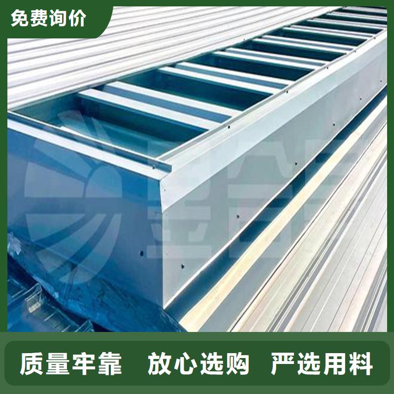 10C型薄型通风天窗（侧向开敞式）厂家现货