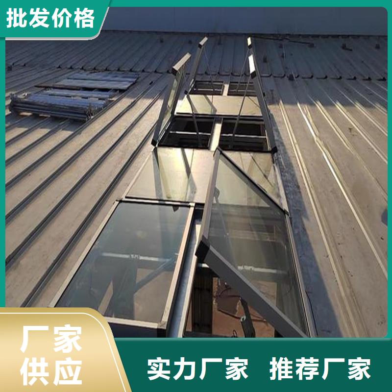 电动采光天窗价格优