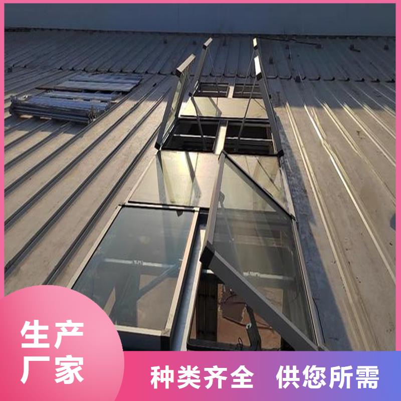 维吾尔自治区通风天窗在线咨询