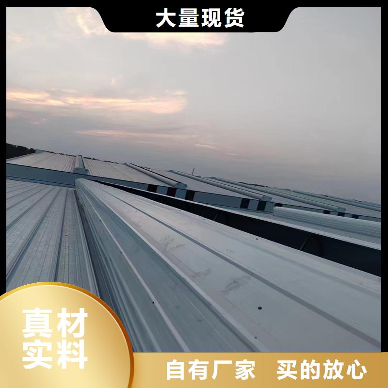 自治区TC2B通风天窗型号全