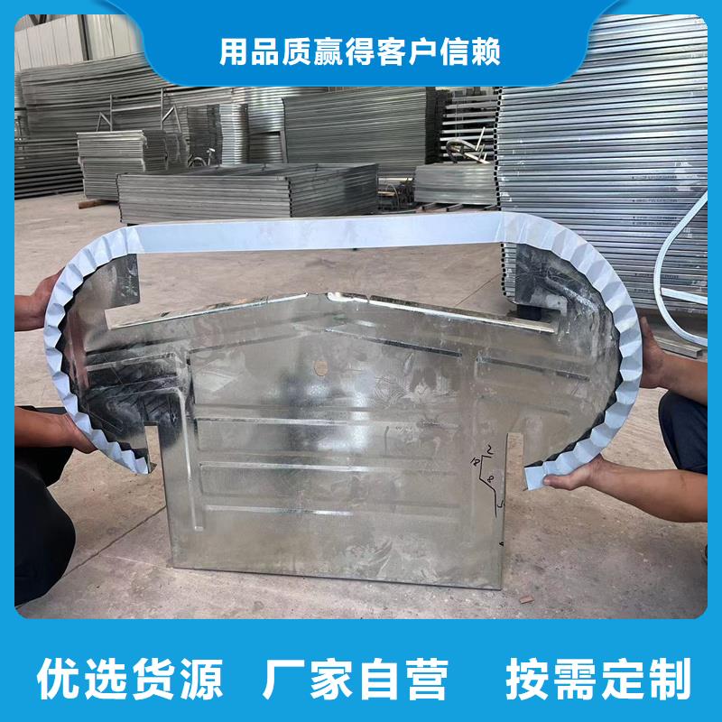 薄型天窗来图定制