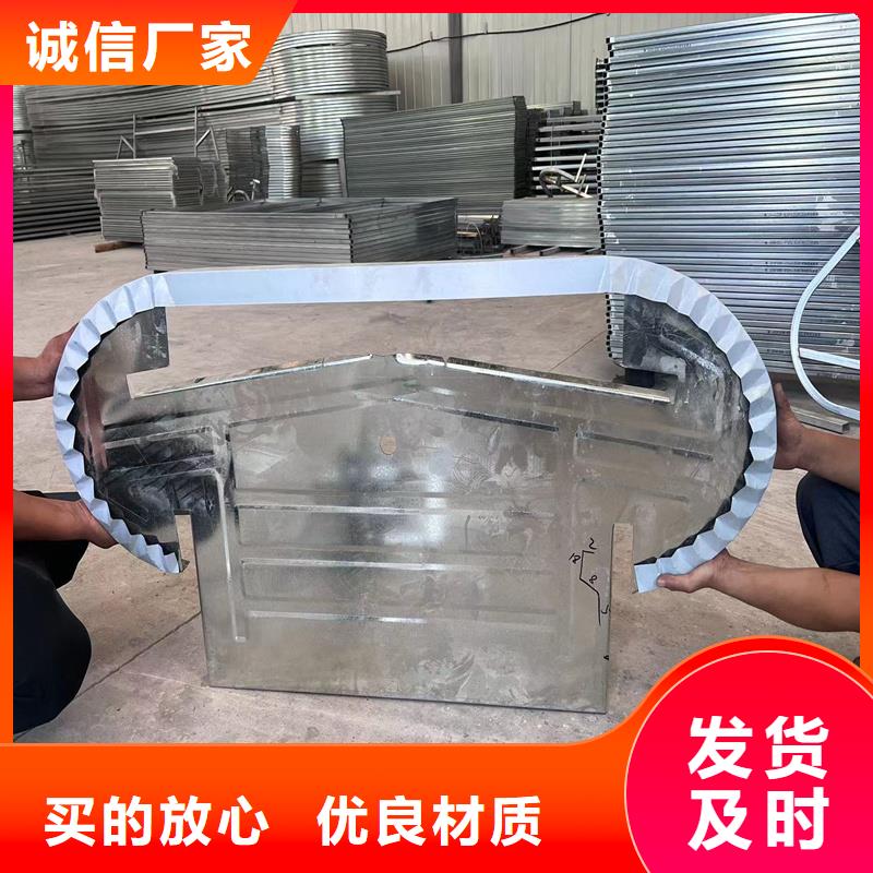 05J621-1消防排烟天窗放心选择