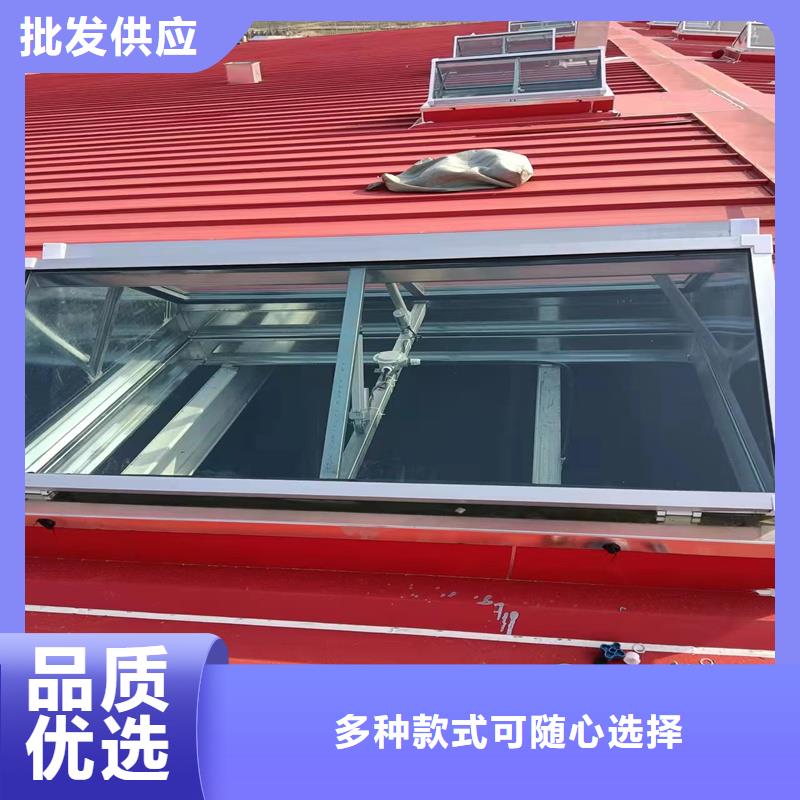屋脊通风天窗现货供应