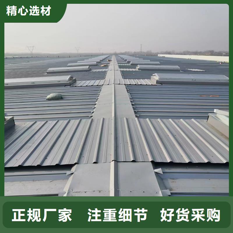 TC5B通风气楼实体厂家