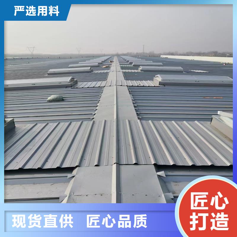 11CJ33通风气楼采购