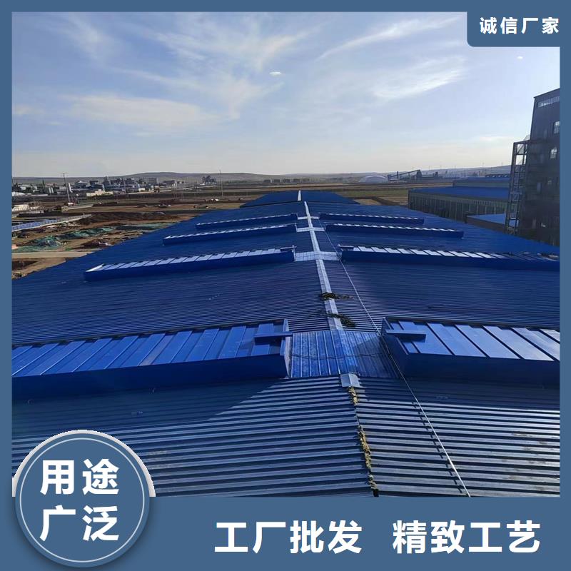 09J621-2薄型通风天窗售后无忧
