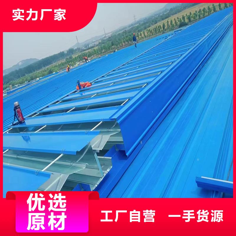 TC5A通风气楼无中间商