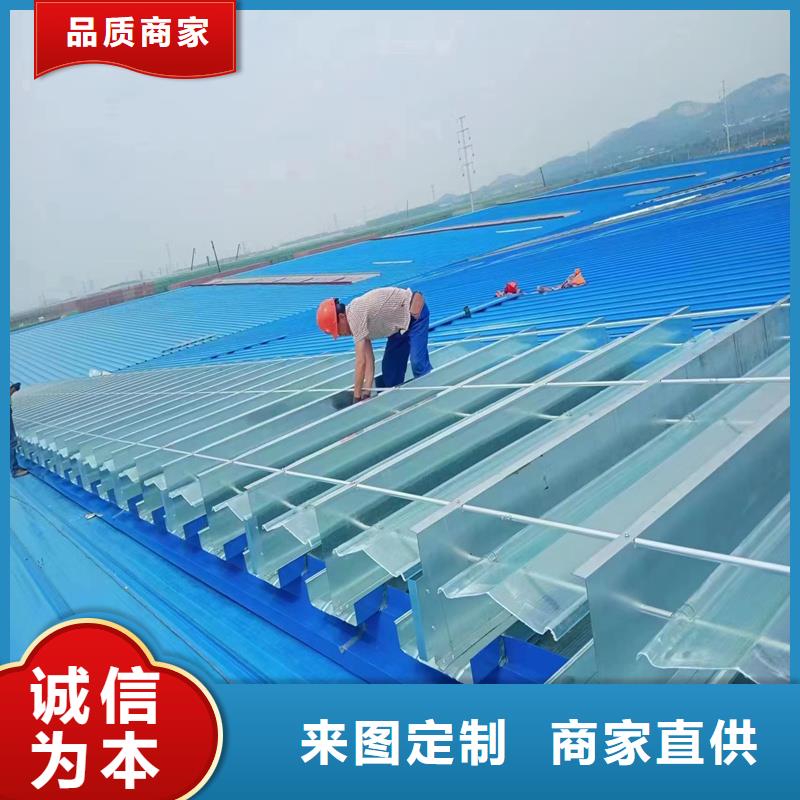 7B型通风天窗（弧形启闭式）质优价廉
