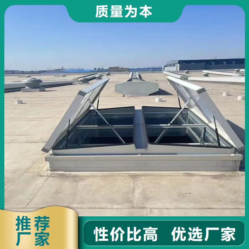 2型通风天窗（启闭式屋脊天窗）放心购买