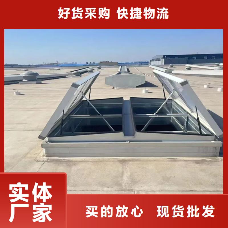 一字型采光天窗全国配送