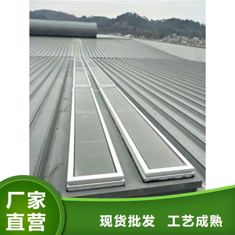 MCW6型通风天窗（整体骨架式）来电咨询