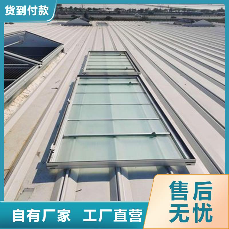 自治区TC2B通风天窗型号全