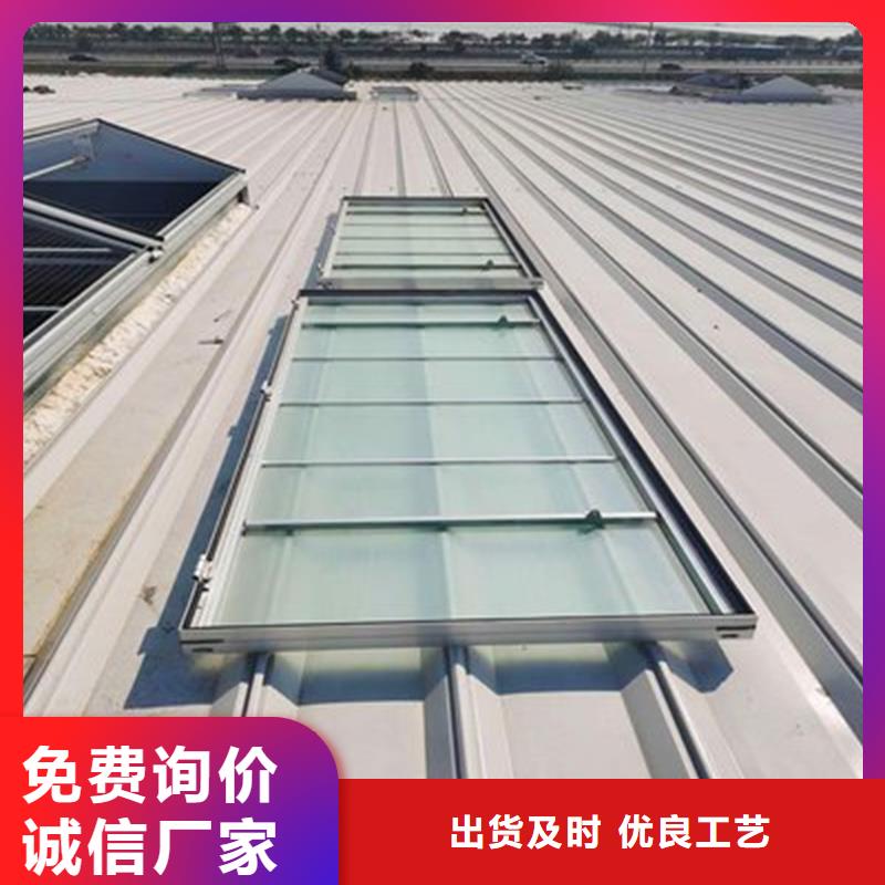 1型通风天窗（启闭式屋脊天窗）厂家价格