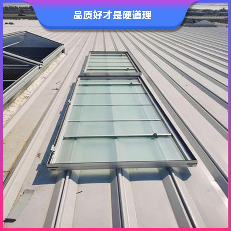 通风气楼供应商