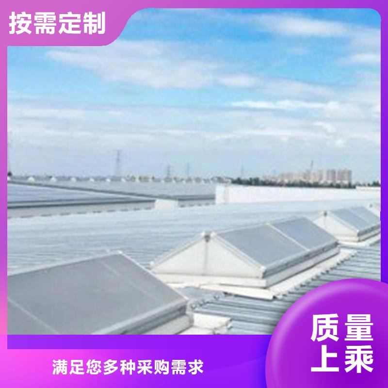 TC5A通风气楼无中间商