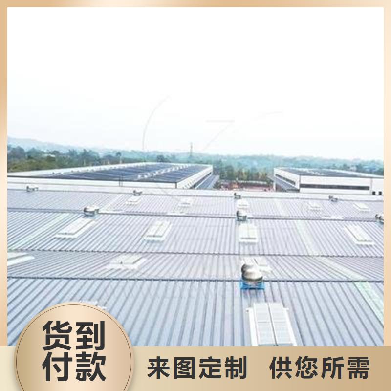 05J621-1薄型通风天窗售后完善