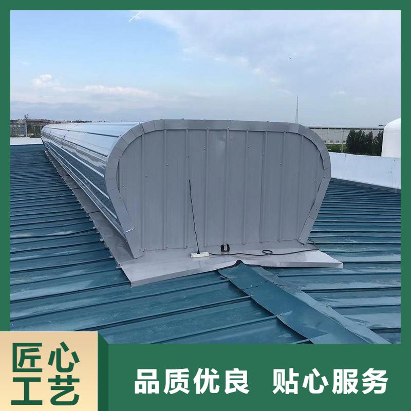琼中县23CJ87-1消防排烟天窗源头好货