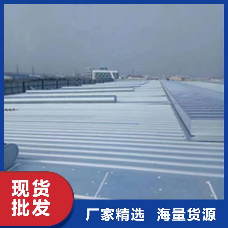 通风天窗一字型消防排烟天窗质量检测