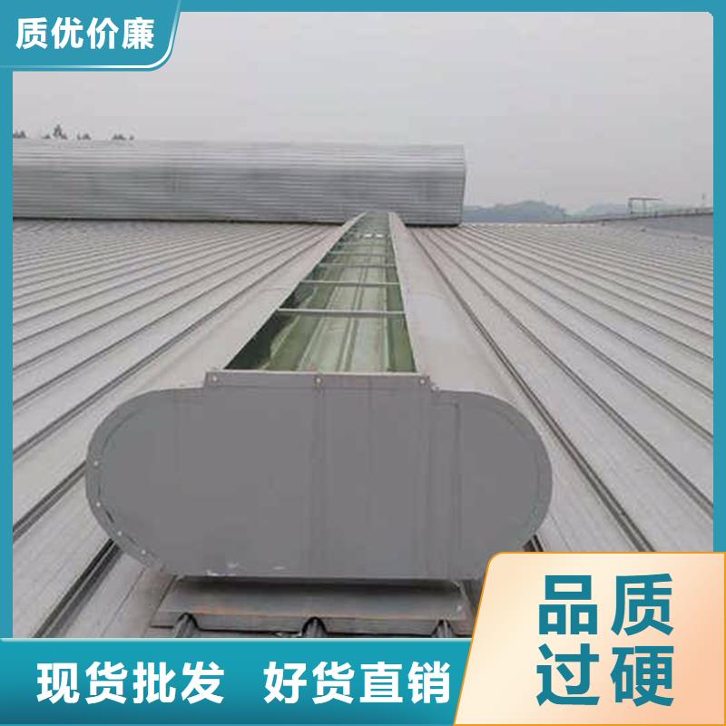 1型通风天窗（启闭式屋脊天窗）来样定制