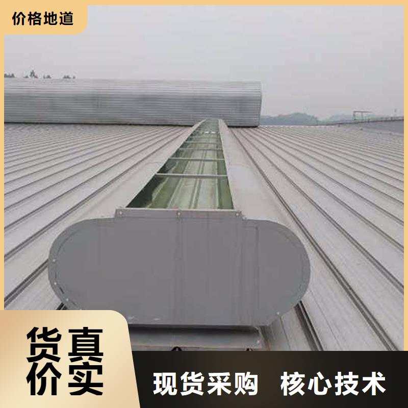 TC1A通风气楼品质保障