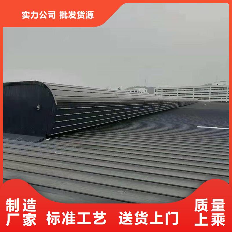 TC3B通风气楼品质过关