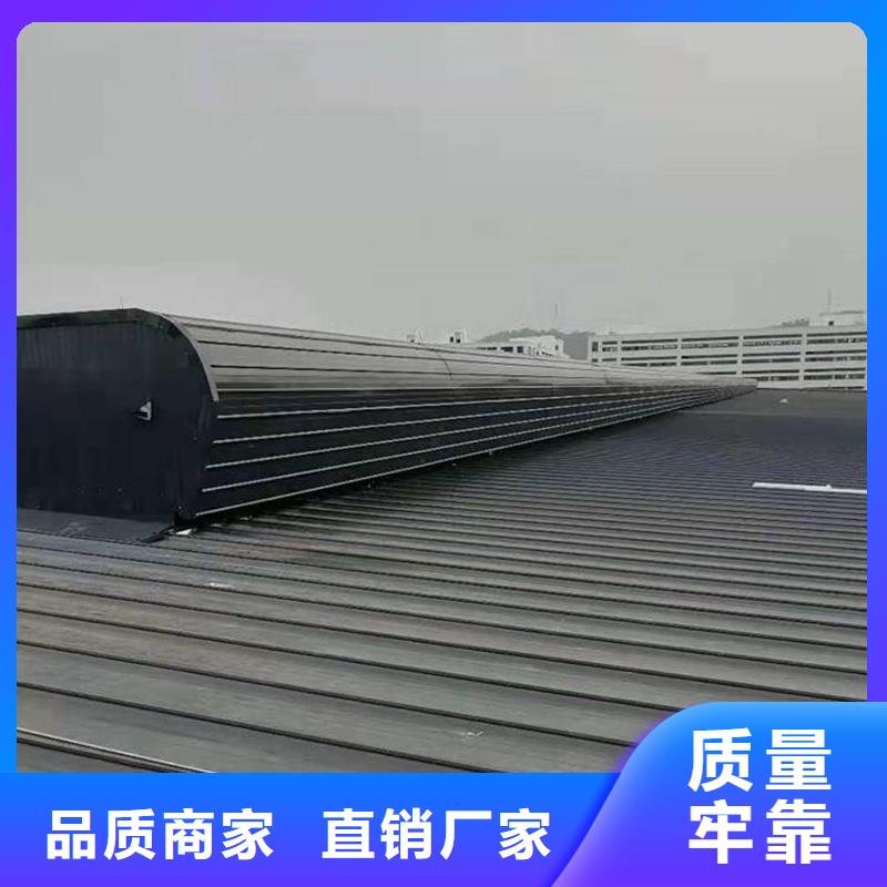 18J621-3通风天窗近期行情