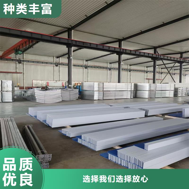 TC2A通风天窗质保一年