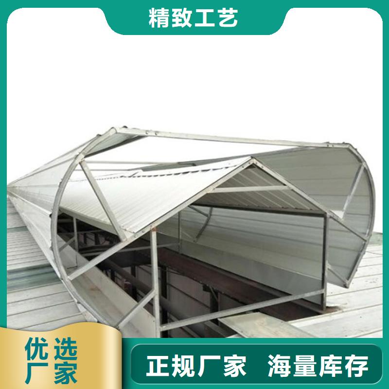 1型通风天窗（启闭式屋脊天窗）来厂考察