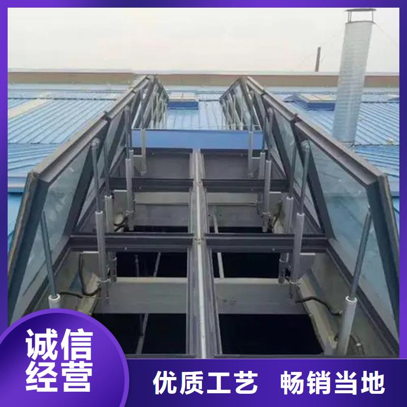 11CJ33采光排烟天窗上门服务