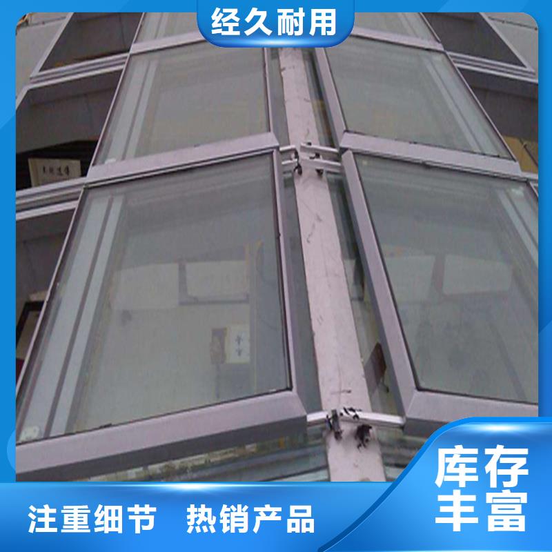 横向薄型天窗采购