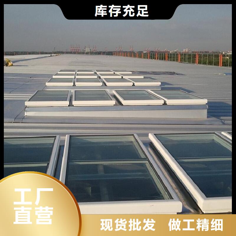 排烟天窗在线报价
