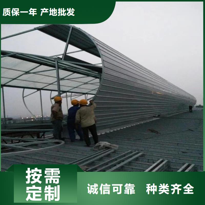 18J621-3薄型通风天窗货真价实