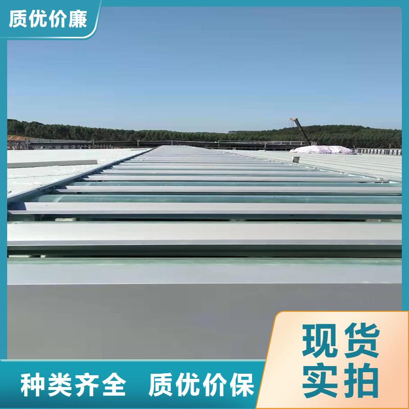 琼中县薄型天窗施工队伍