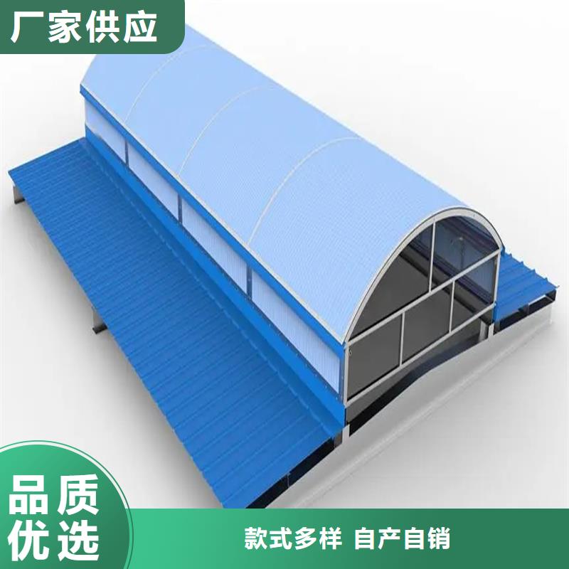 TC5B通风天窗实力老厂