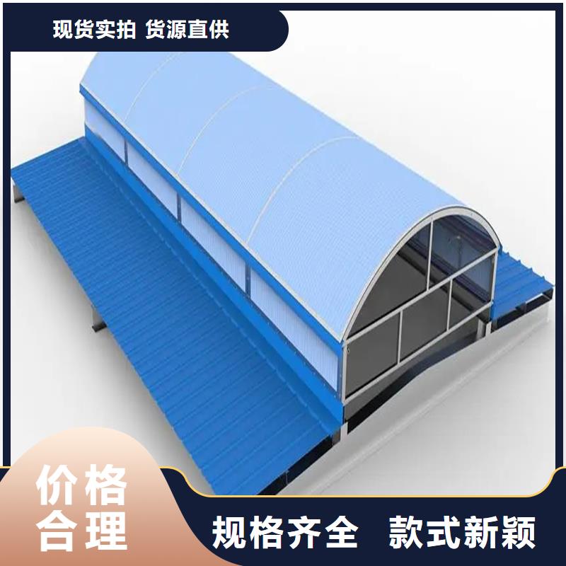 三角型电动采光排烟天窗生产厂家