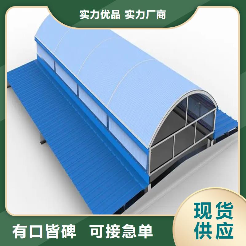 1型通风天窗（启闭式屋脊天窗）厂家价格