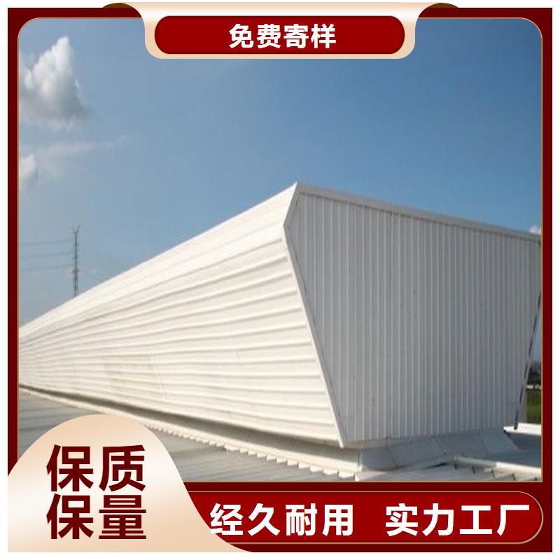 琼中县薄型天窗施工队伍
