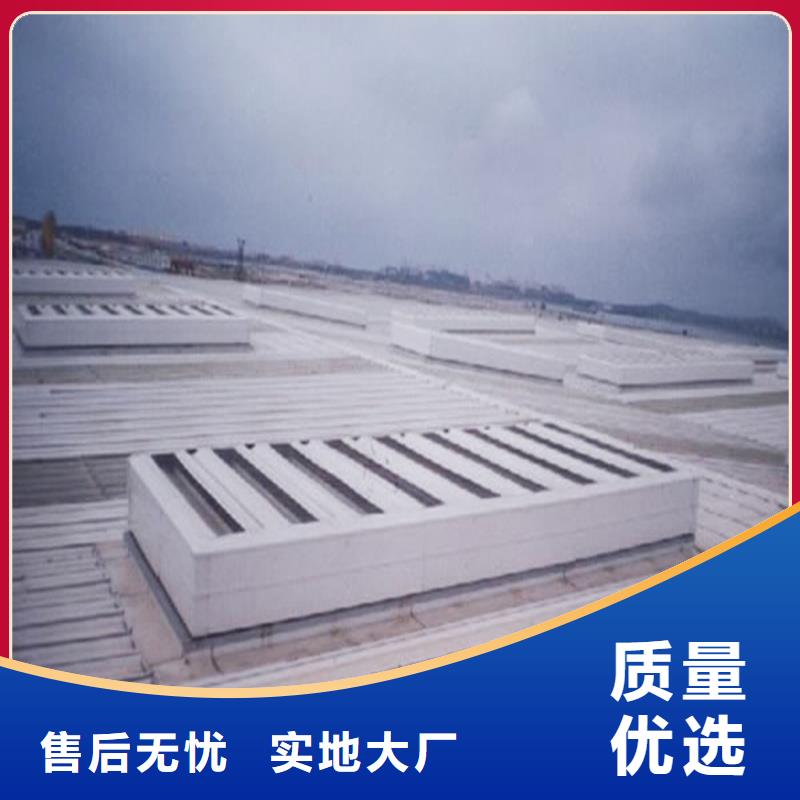 TC5B通风天窗全国走货