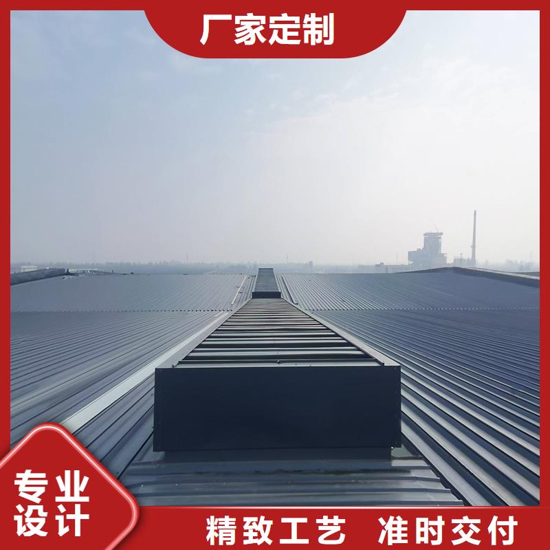 圆拱侧开型采光排烟天窗厂家报价