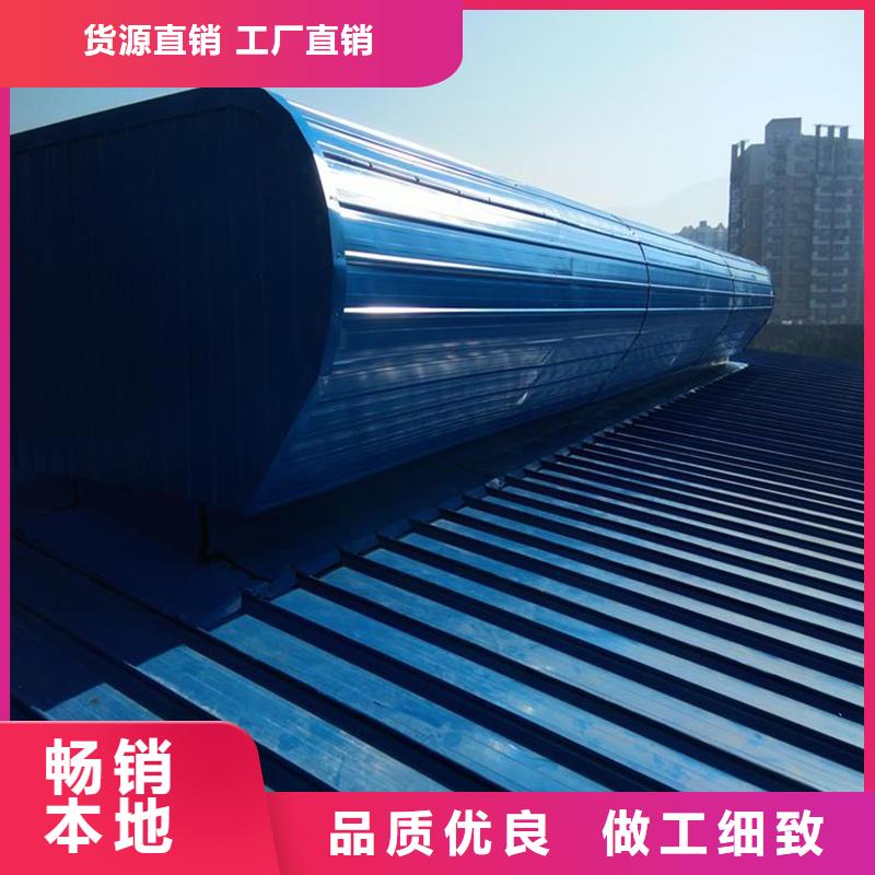 TC1A通风气楼品质保障