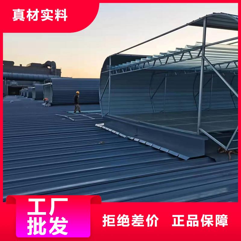 TC5B通风天窗全国走货