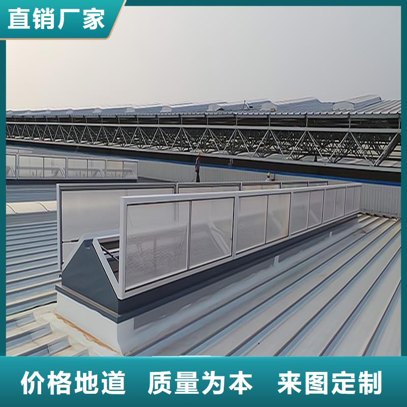 自治区TC2B通风天窗型号全
