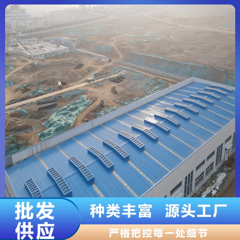 三角形采光排烟天窗采购