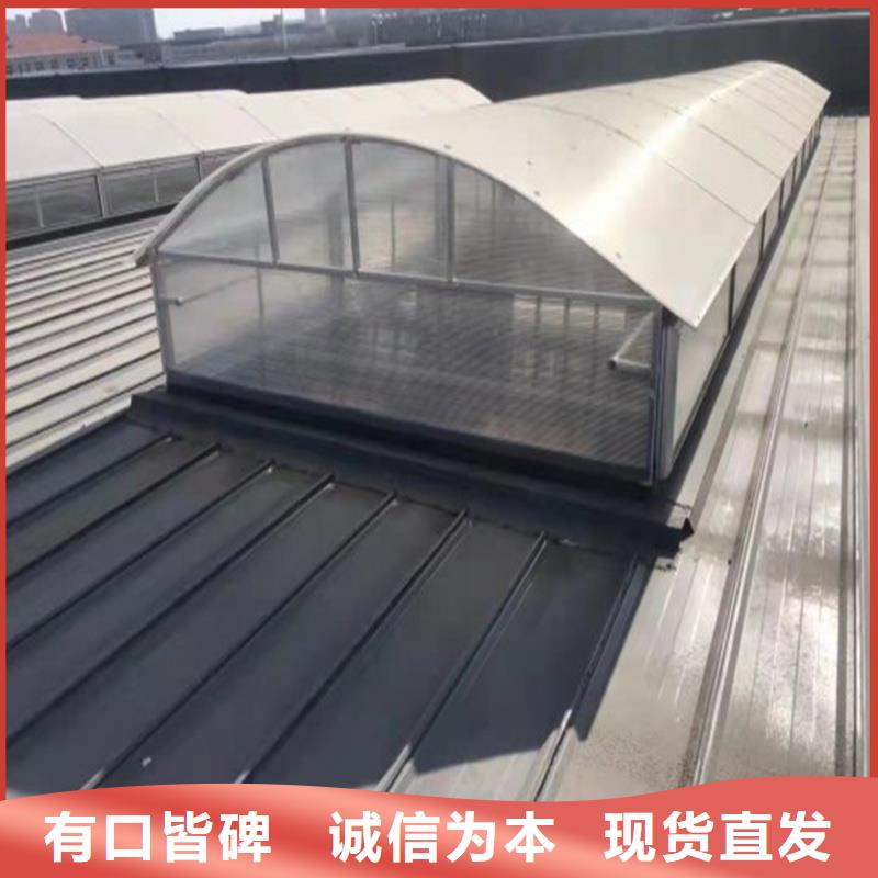 琼中县薄型天窗施工队伍