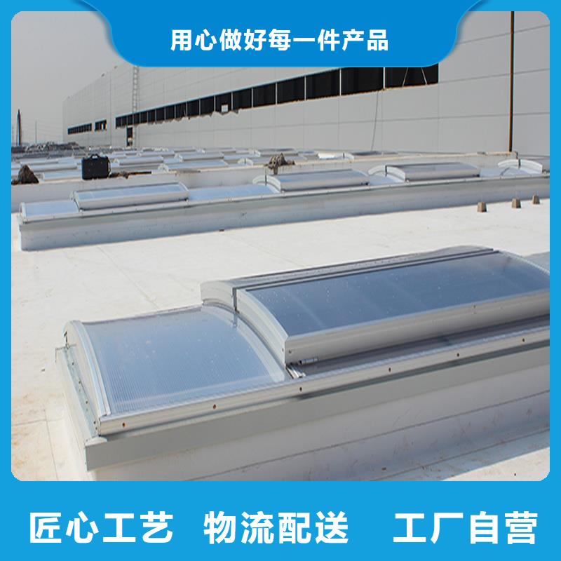 7A型通风天窗（弧形启闭式）种类齐全