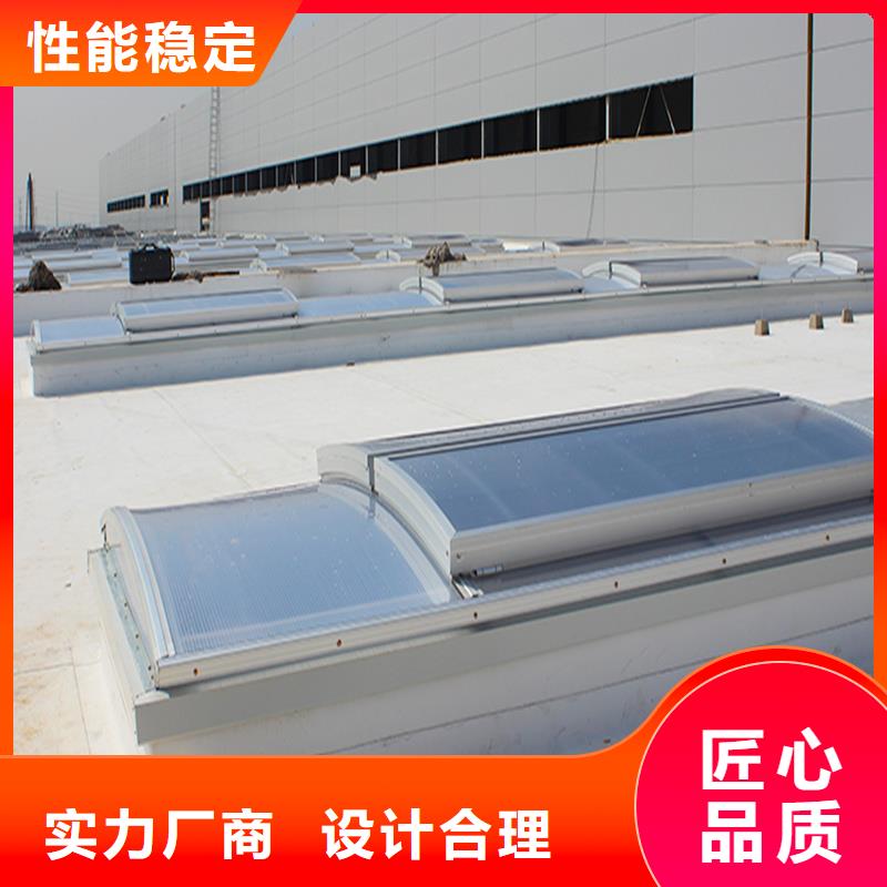 侧开型电动采光排烟天窗质优价廉