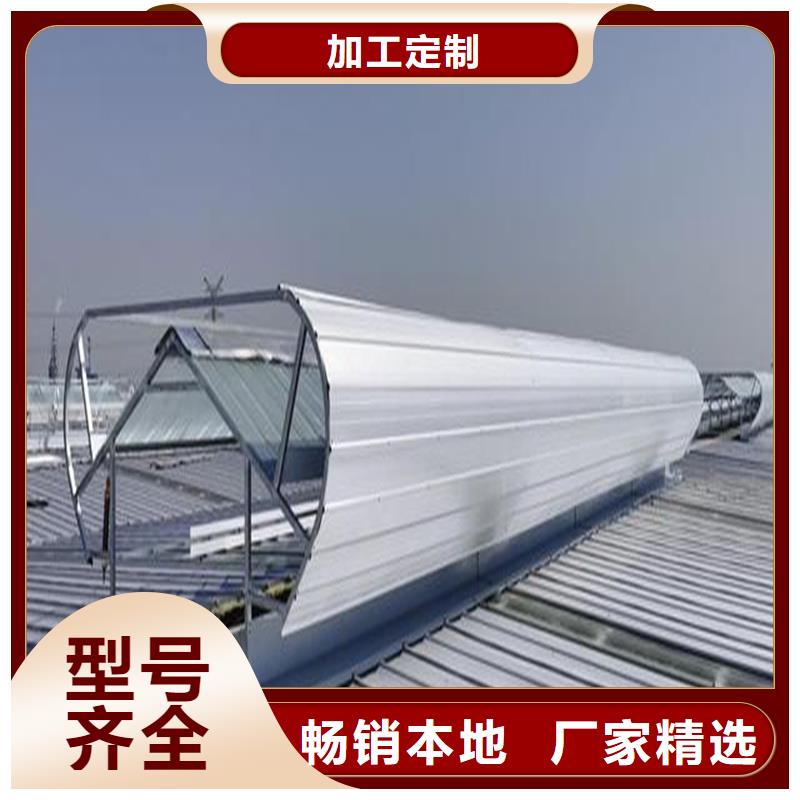 10B型薄型通风天窗（蝶式启闭式）价格优惠