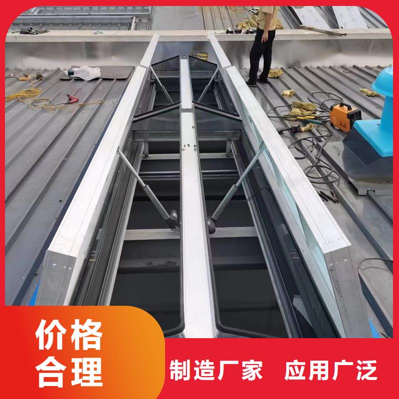 TC4A通风气楼品质放心